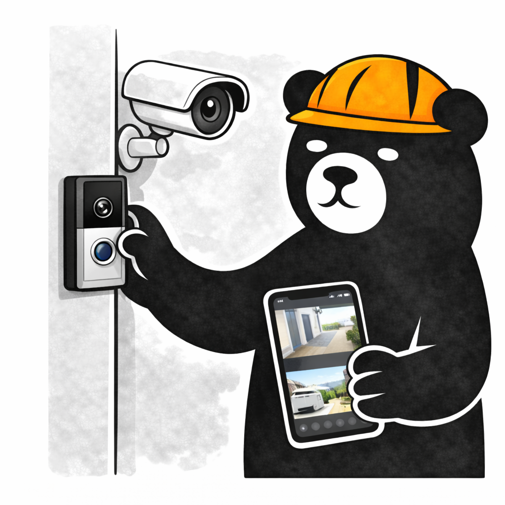 Smart home installation icon